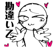 856603442
