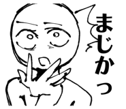 856603444
