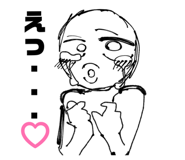 856603446