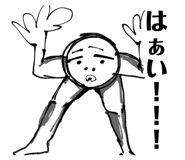 856603449