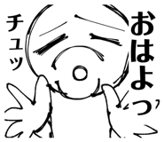 856603451