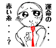 856603453