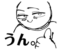 856603457