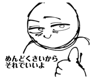 856603461