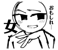 856603470