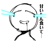 856603471