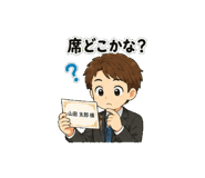856603963