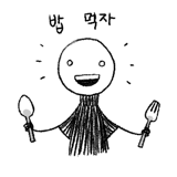 856604097