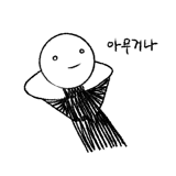 856604119