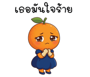 856604348