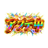 856604546