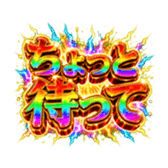 856604549