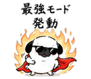 856605055