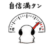 856605077