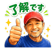 856605298