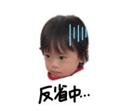 856605763