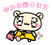 856605877