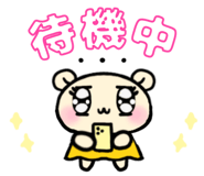 856605891