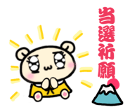 856605892