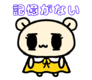 856605900