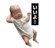 856606074