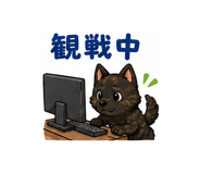 856606116