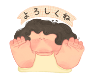 856606242