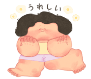 856606248
