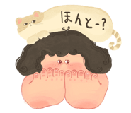 856606252