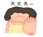856606256
