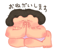 856606257