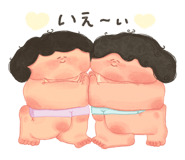 856606263