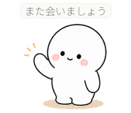 856606670