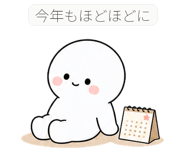 856606672