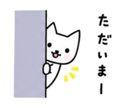 856606710