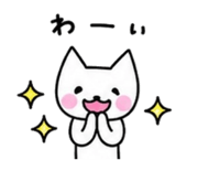856606712