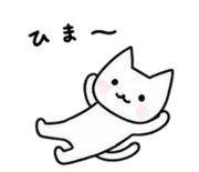 856606718