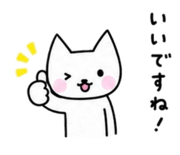 856606731