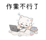856606745