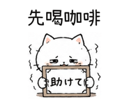 856606846