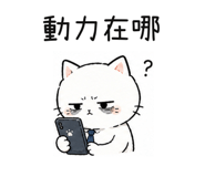 856606854