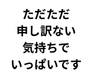 856607100