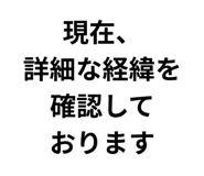 856607101