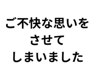 856607107