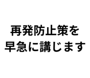 856607110