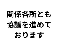 856607112
