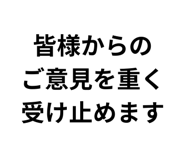 856607118