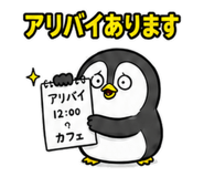 856607487