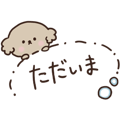 856607542