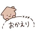 856607543